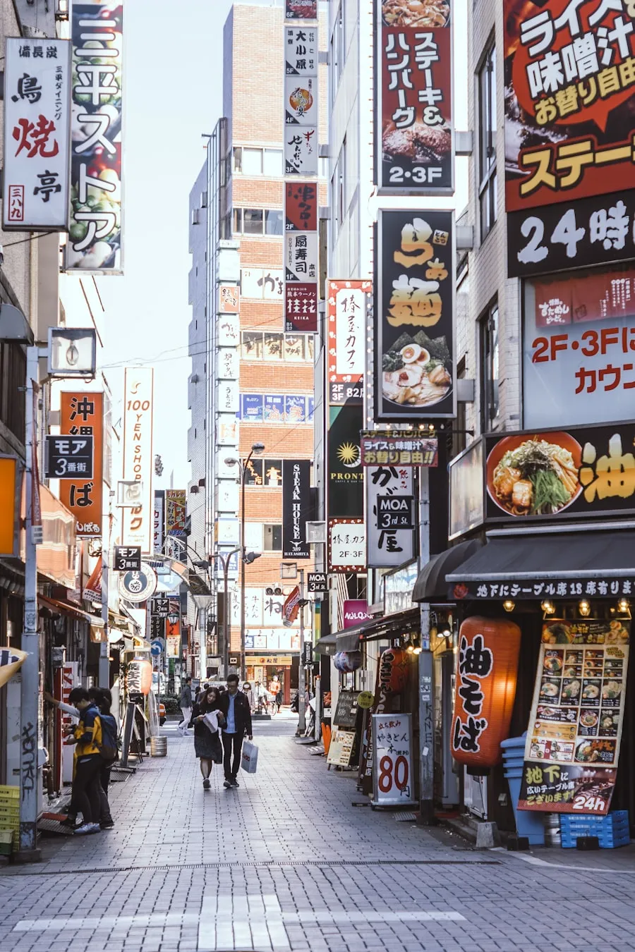 Japan
